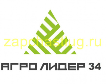 ЛоготипАГРОЛИДЕР34 (Копировать)